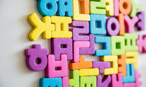 Coréen Débutant  –  Niveau A1.1